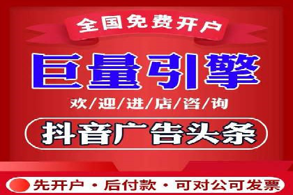 SEM托管服务成功案例背后的故事