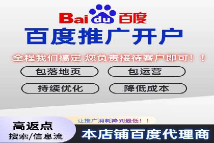 充值返点案例研究：市场趋势分析