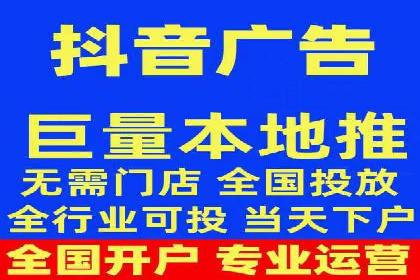 成功案例：信息流代运营助力品牌成长